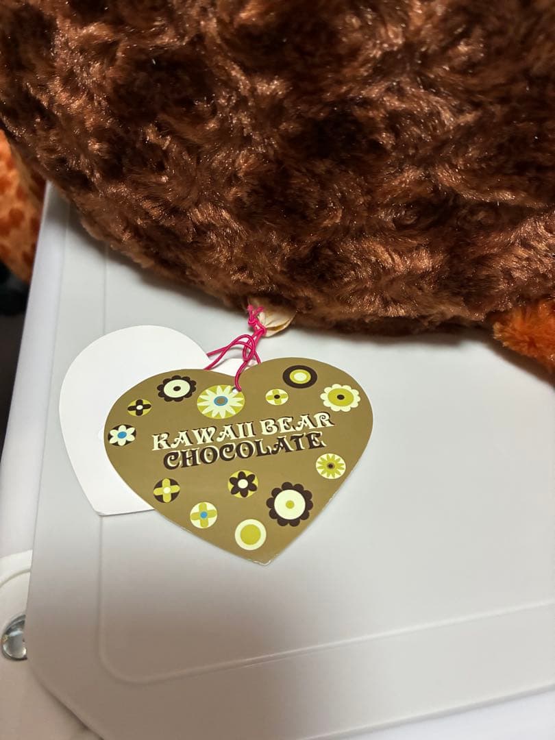 KAWAII BEAR くま　ぬいぐるみ（タグ付き）