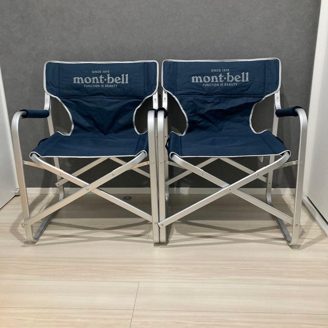 mont-bell アウトドアチェア フォールディングフィールドチェア　2脚