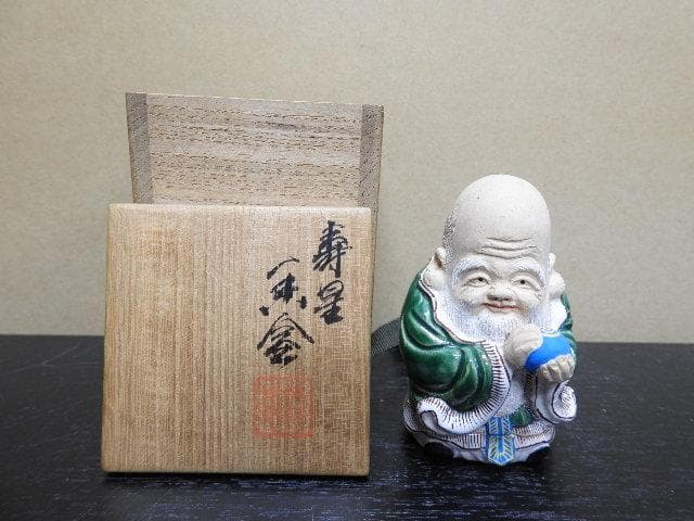 三浦竹泉　寿星香合　共箱　MA１５９