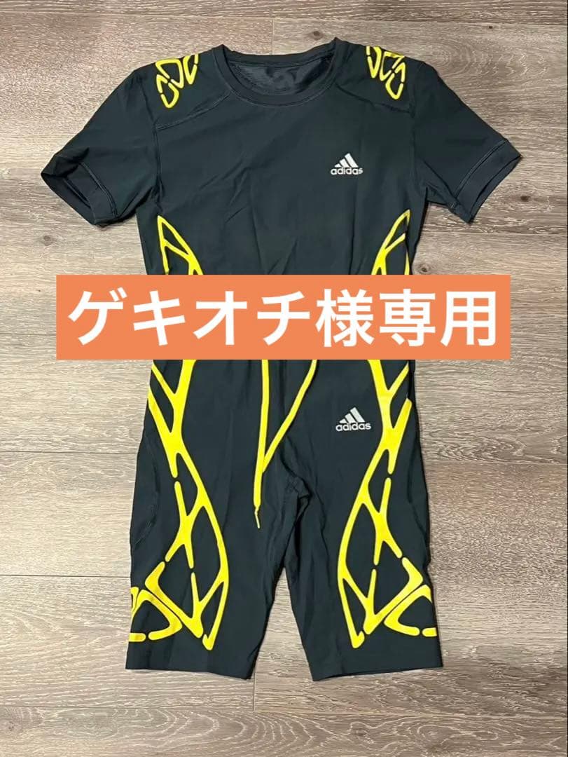 アディダスコンプレッション ウェアセットアップテクノフィット