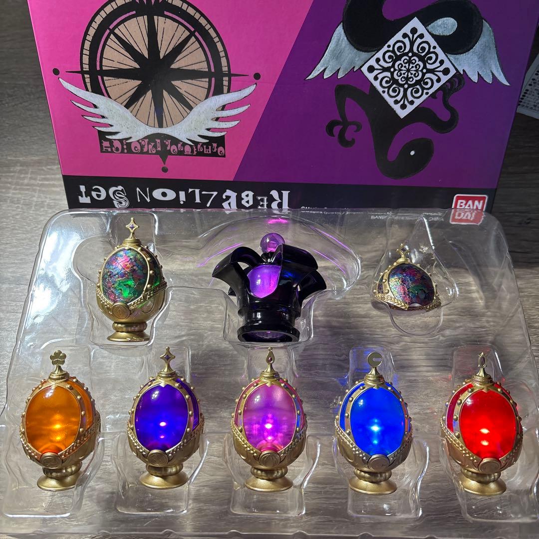 魔法少女まどか☆マギカ ソウルジェムライト 叛逆の物語セット BANDAI
