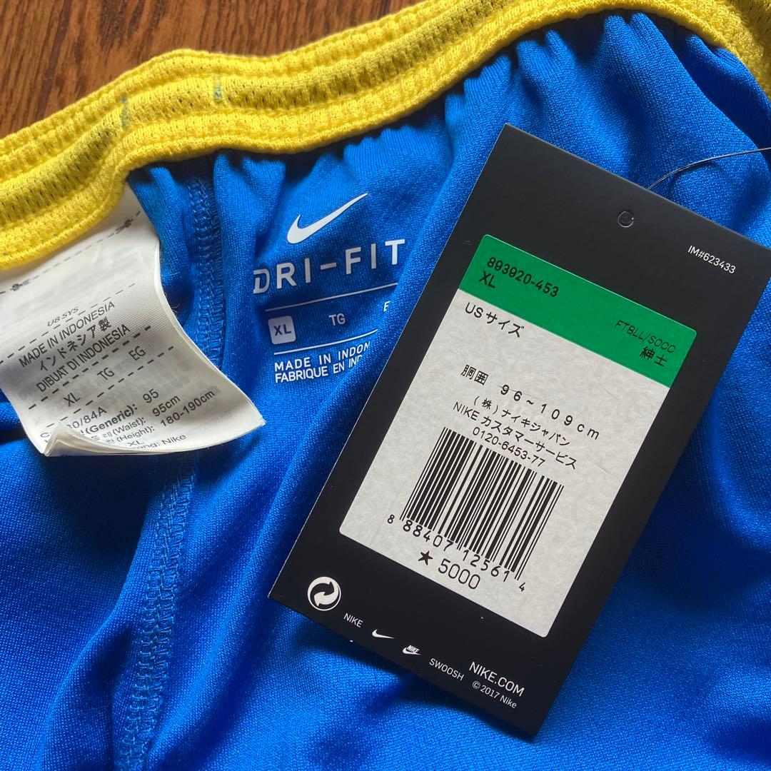 NIKE ブラジル代表ユニフォーム一式 XL 未着用