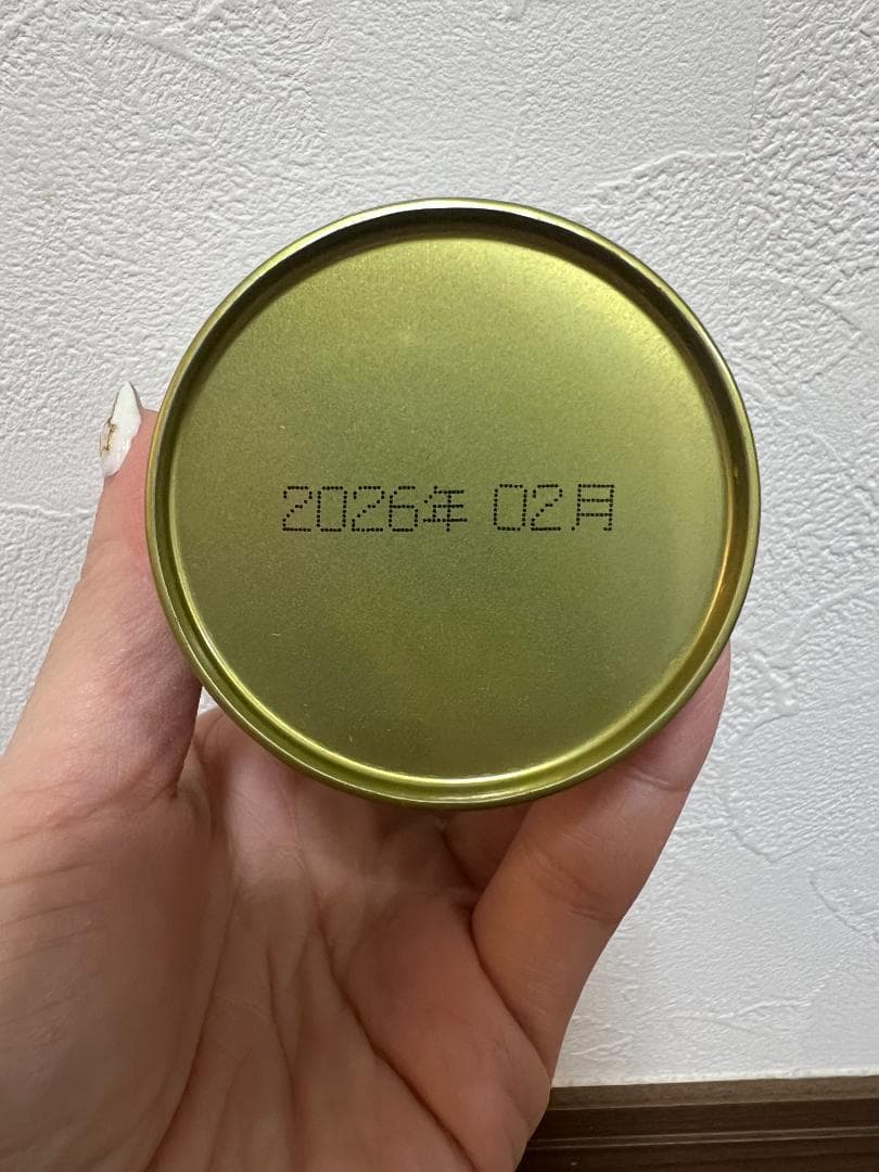 宇治抹茶　山政小山園　四方の薫30g×5缶