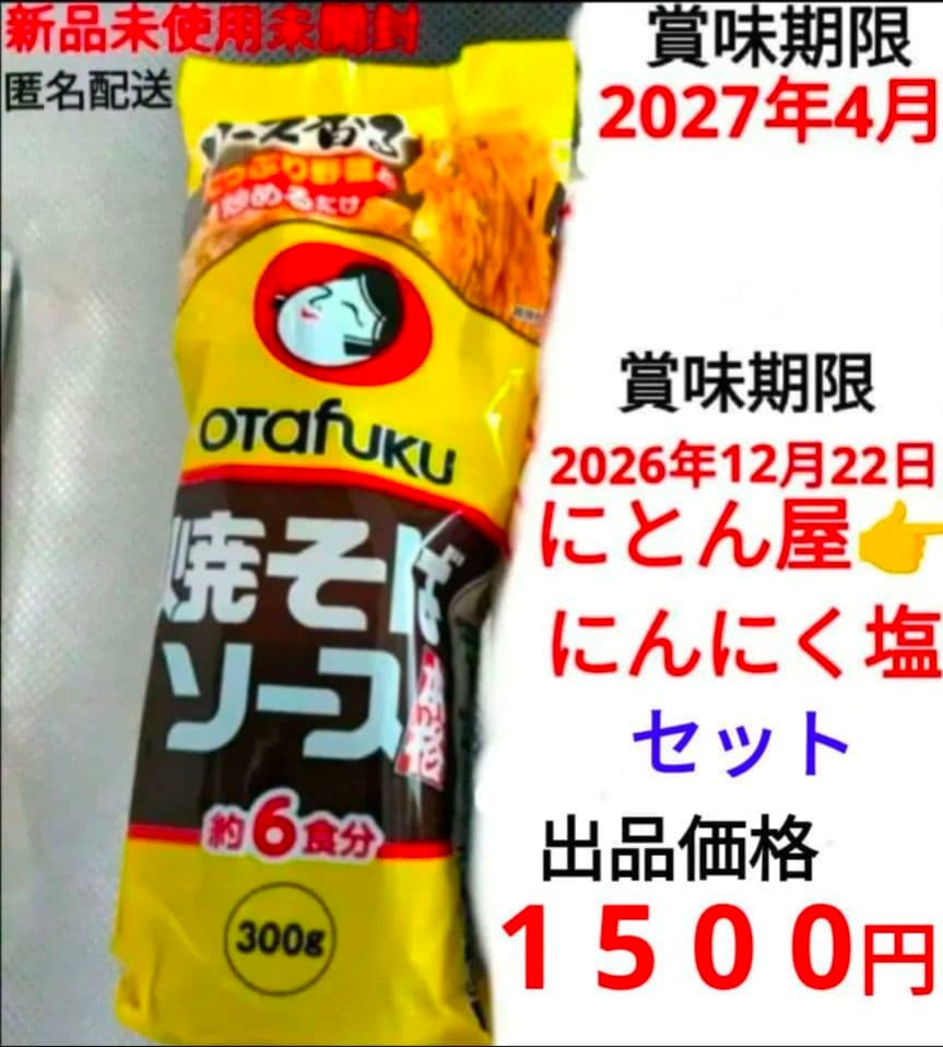 グリコ 生チーズ の チーザ ３種詰合せ５個セット　③