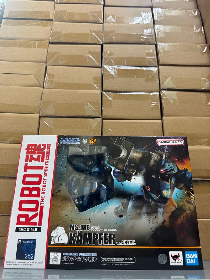 ROBOT魂 ケンプファー MS-18E ver.A.N.I.M.E. ガンダム