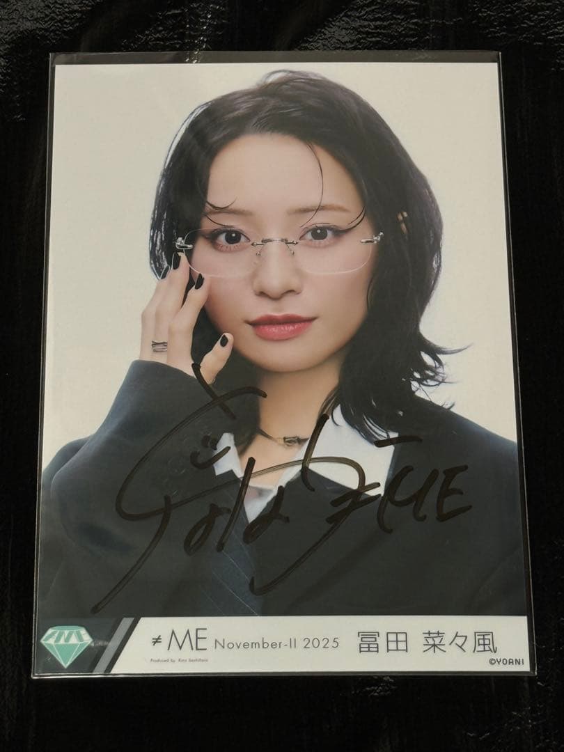 冨田菜々風 直筆 ノイミー ≠ME 排他的ファイター