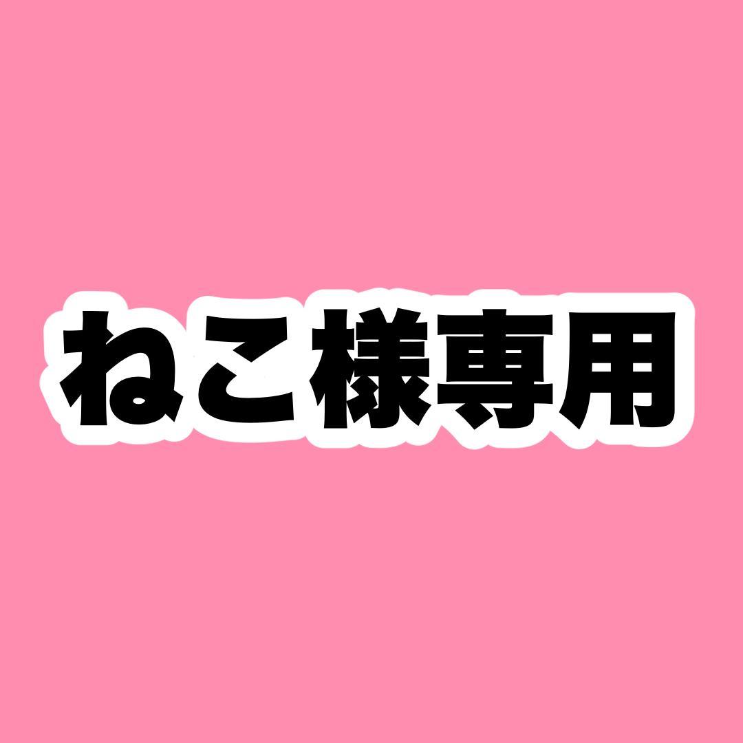 ねこ　ツイステ　ブレイジングジュエル　ケイト　缶バッジ