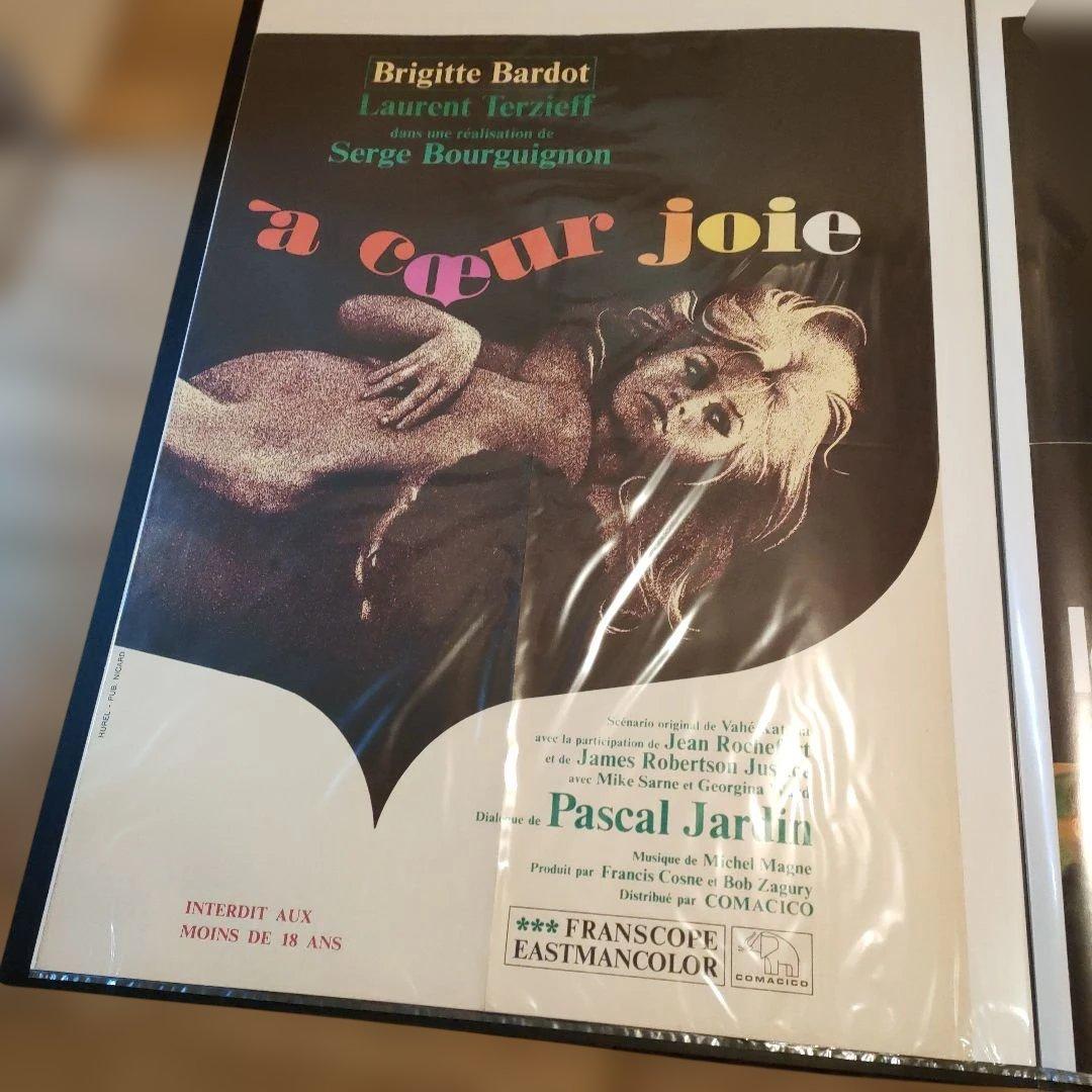 ブリジット・バルドー「セシルの歓び」本国フランスオリジナル映画ポスター