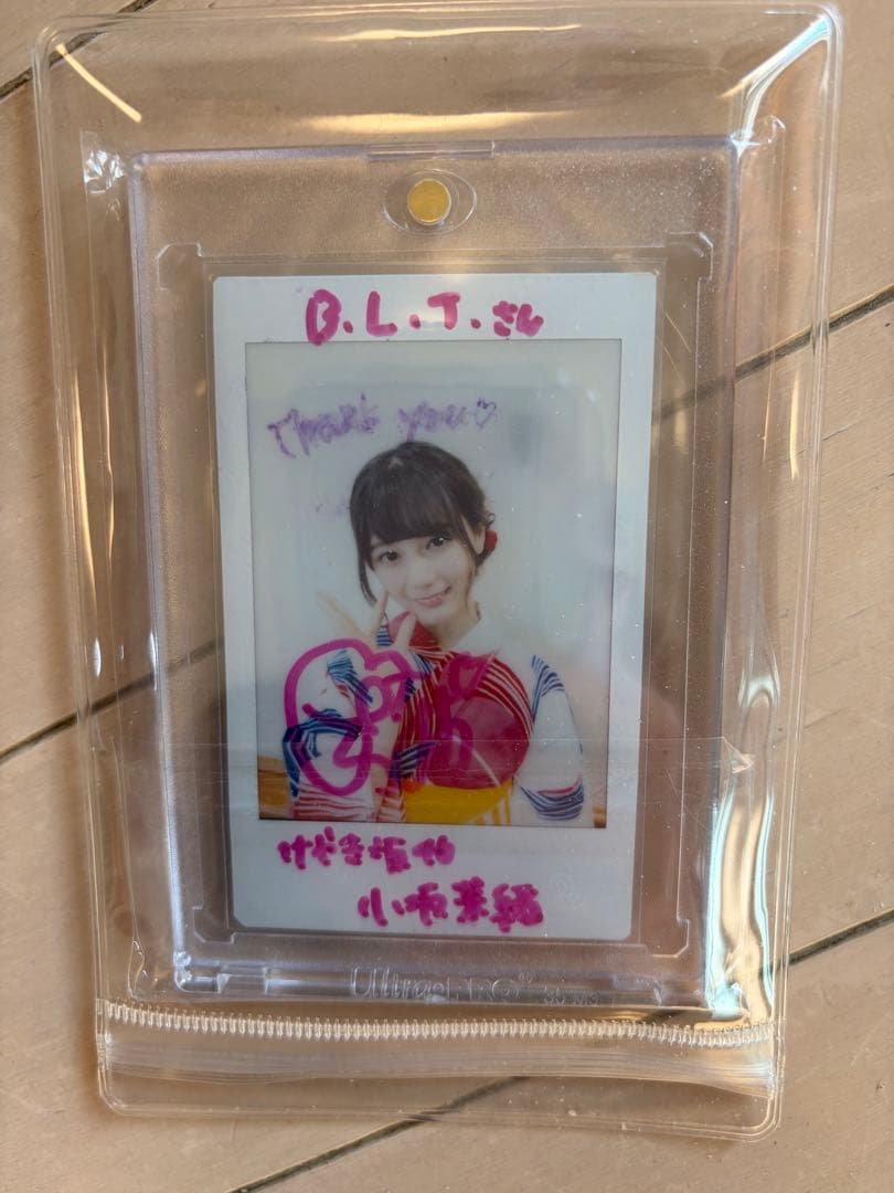 日向坂46 けやき坂　小坂菜緒　サインチェキ　浴衣