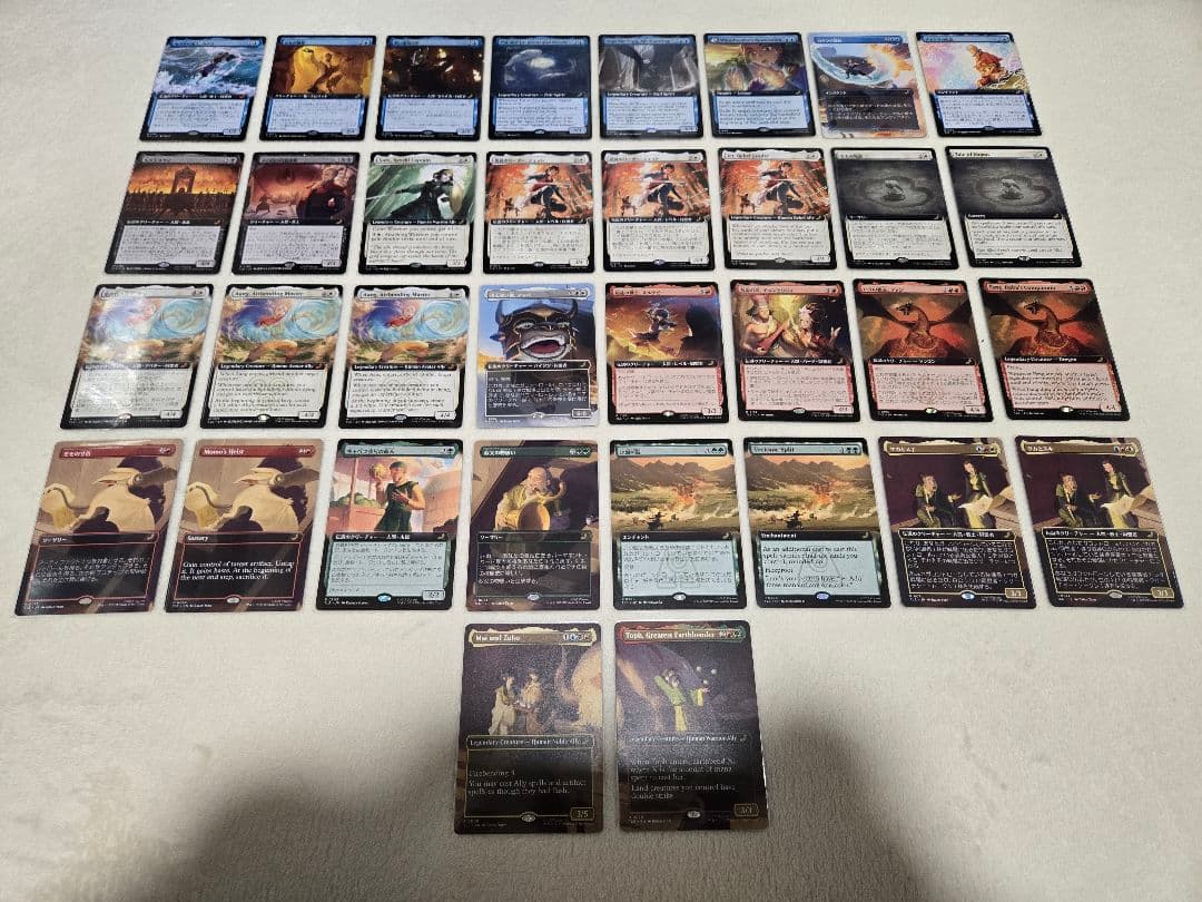 【34枚セット】MTGまとめ売り■拡張アート■水の技の達人、カタラ　トフ