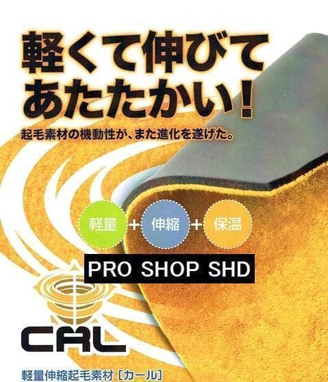 新品★5×3mm　ロングチェストジップ/セミドライ　MLBサイズ　ウェットスーツ