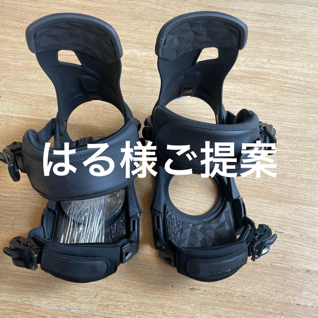 はる様ご提案