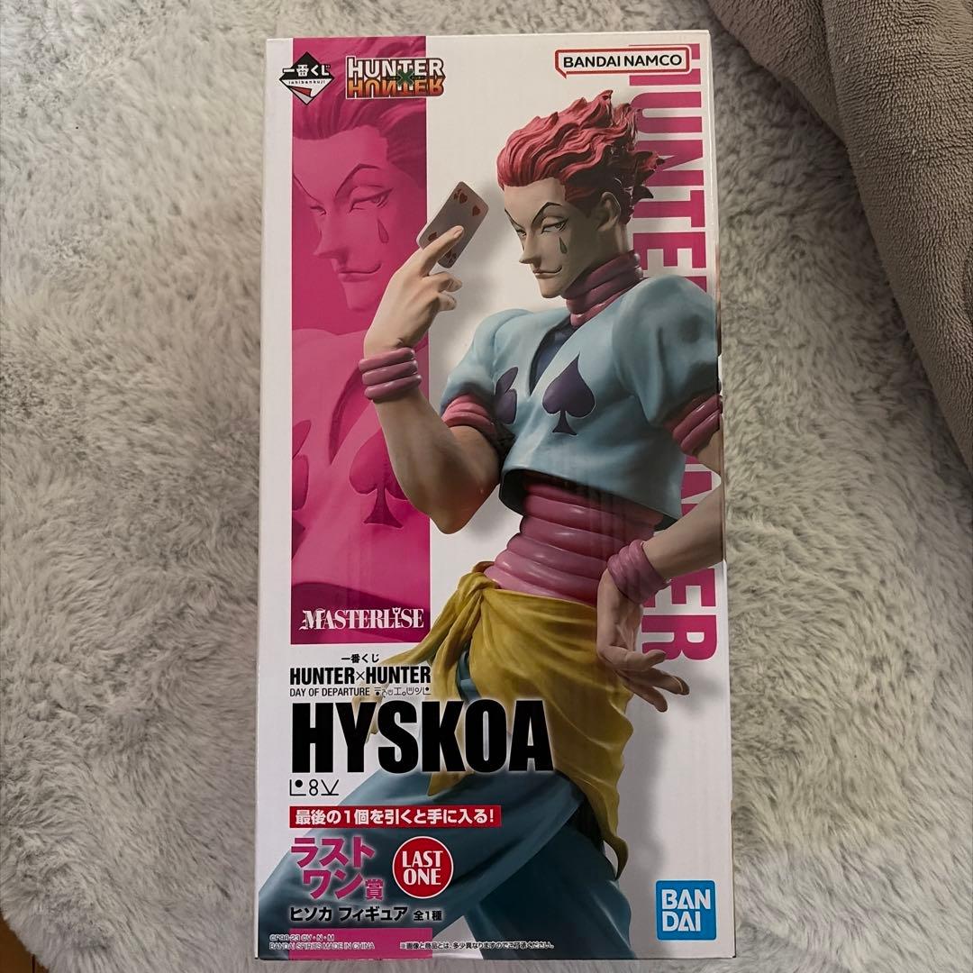 一番くじHUNTER×HUNTER ラストワン賞 ヒソカ フィギュア