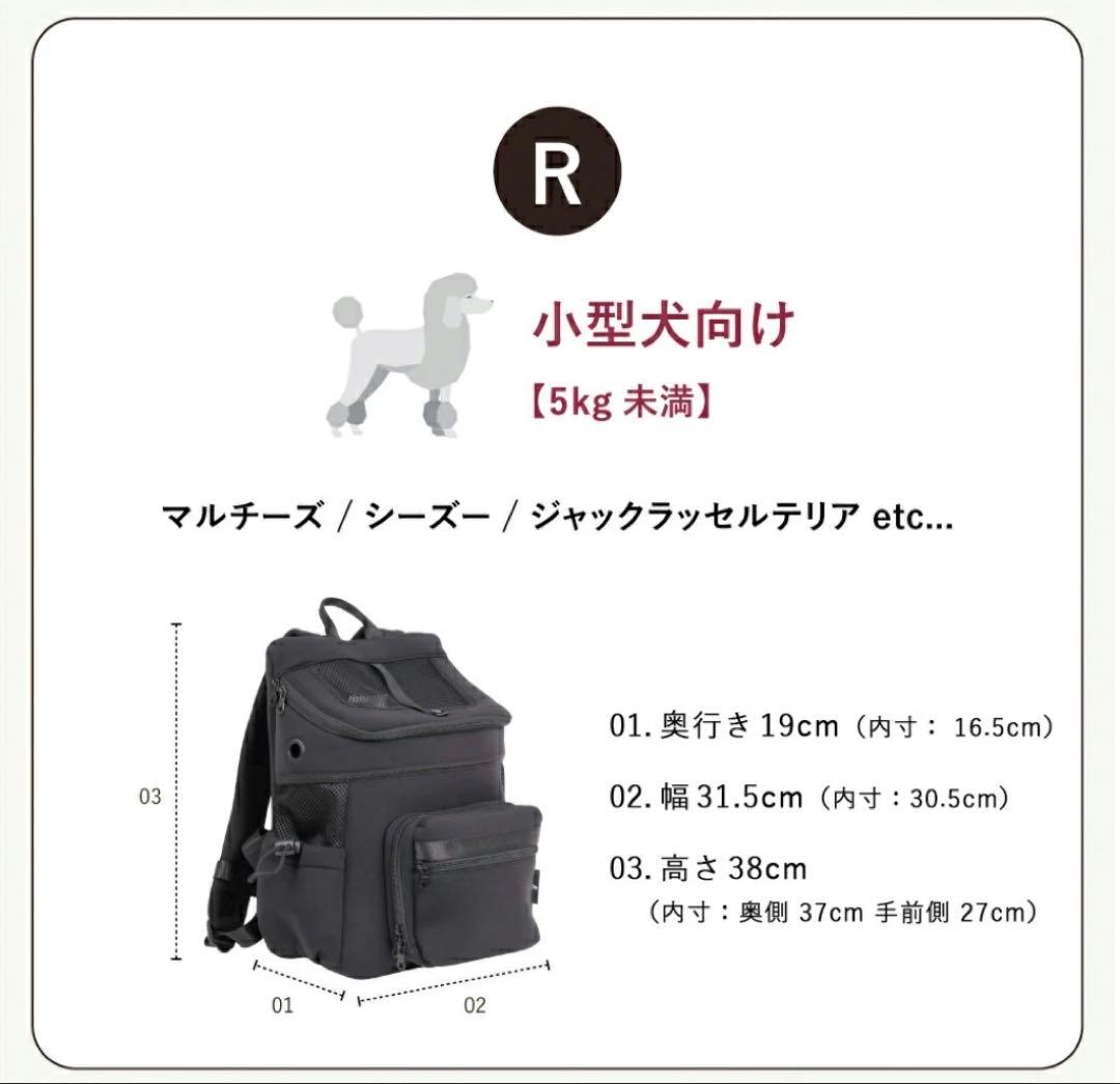 CITYDOG ネオプレーンバックパックキャリー　ブラウン　R