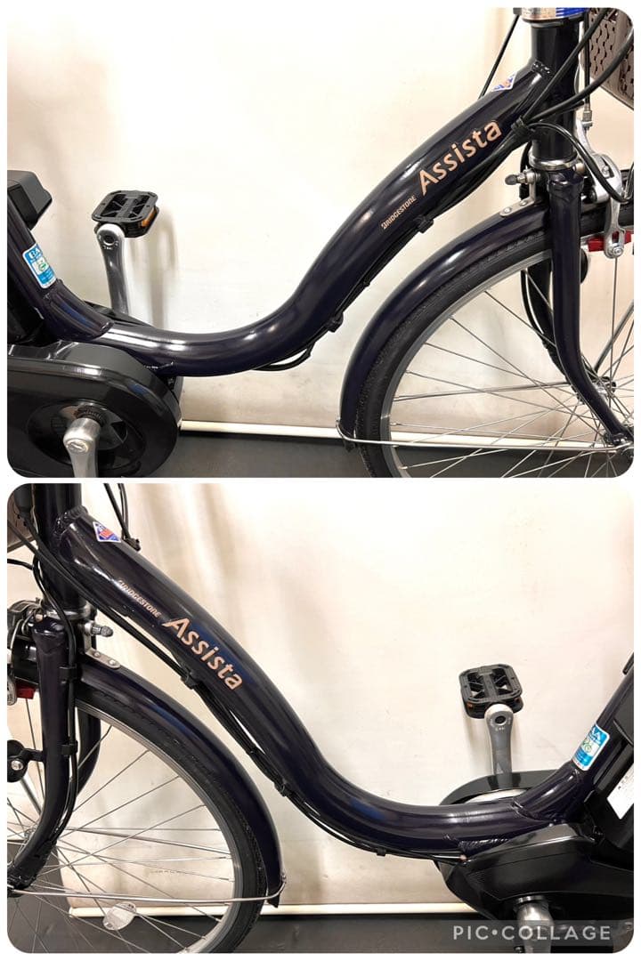 1年保証 送料無料　ブリヂストン　アシスタ　26インチ　茶色　電動アシスト自転車
