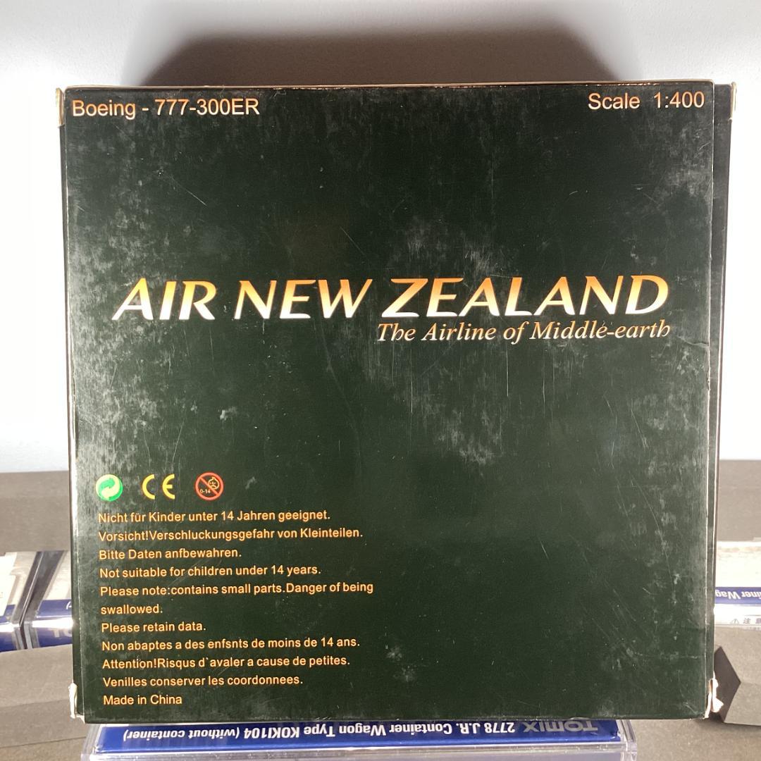 1/400 エア・ニュージーランド ホビット ボーイング777-300ER