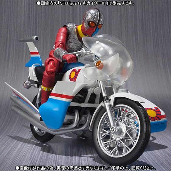 キカイダー01&ダブルマシーン セット