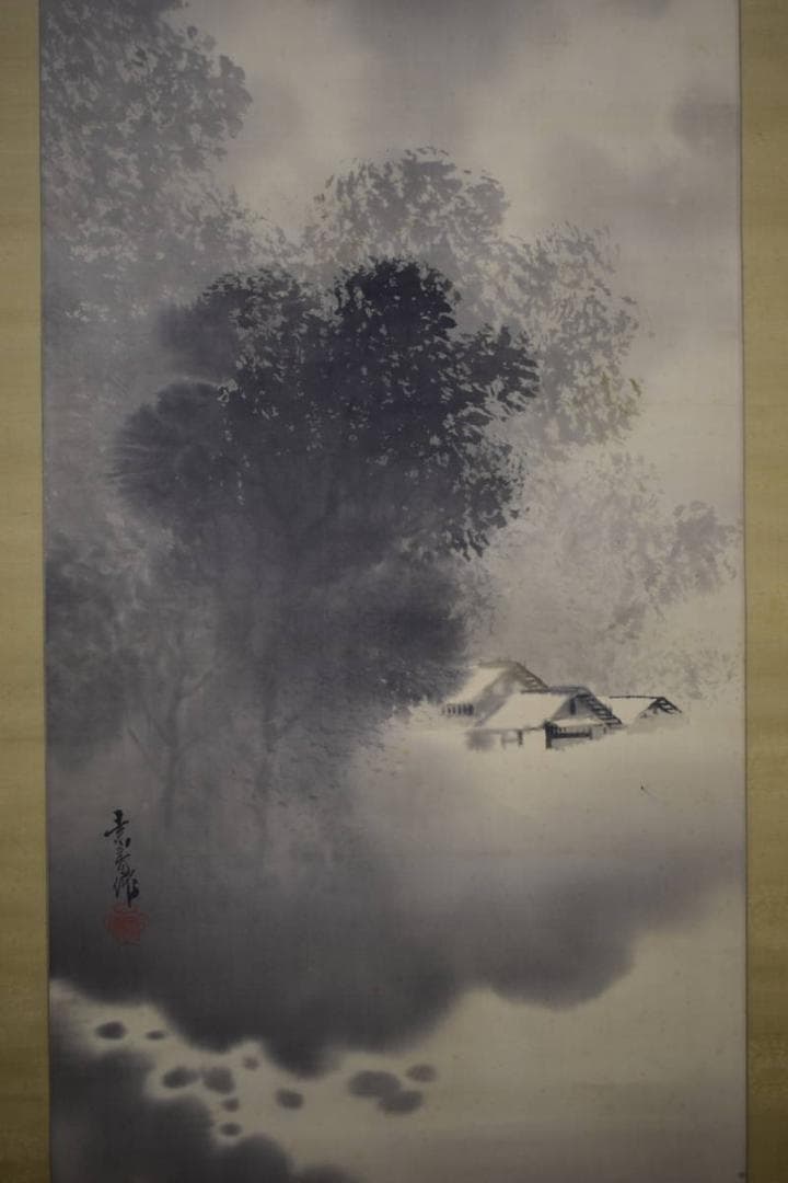 真作/素香/山水図/山間斎月/桐共箱付/布袋屋掛軸HH-559