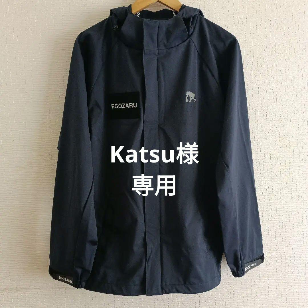 ウェア Katsu