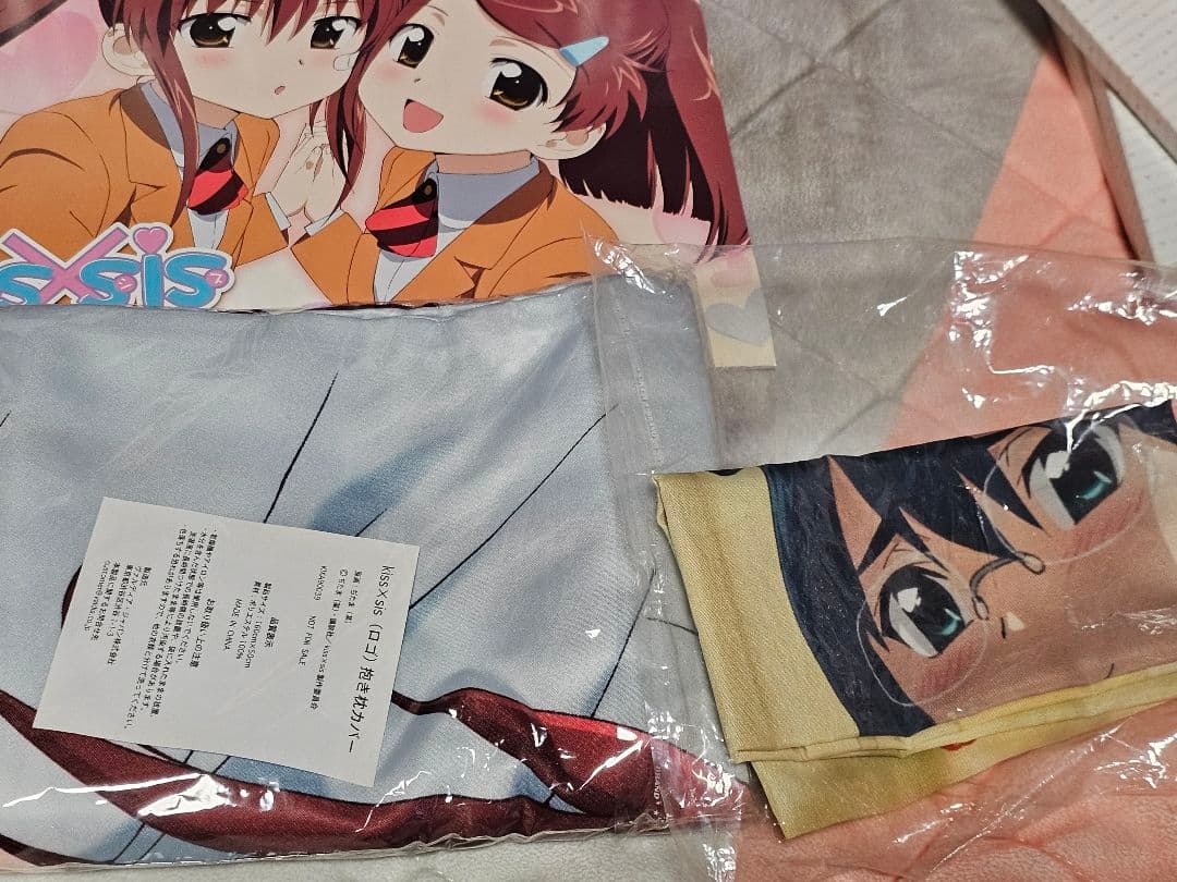 kiss×sisキスシスBlu-ray　OAD　特典セット