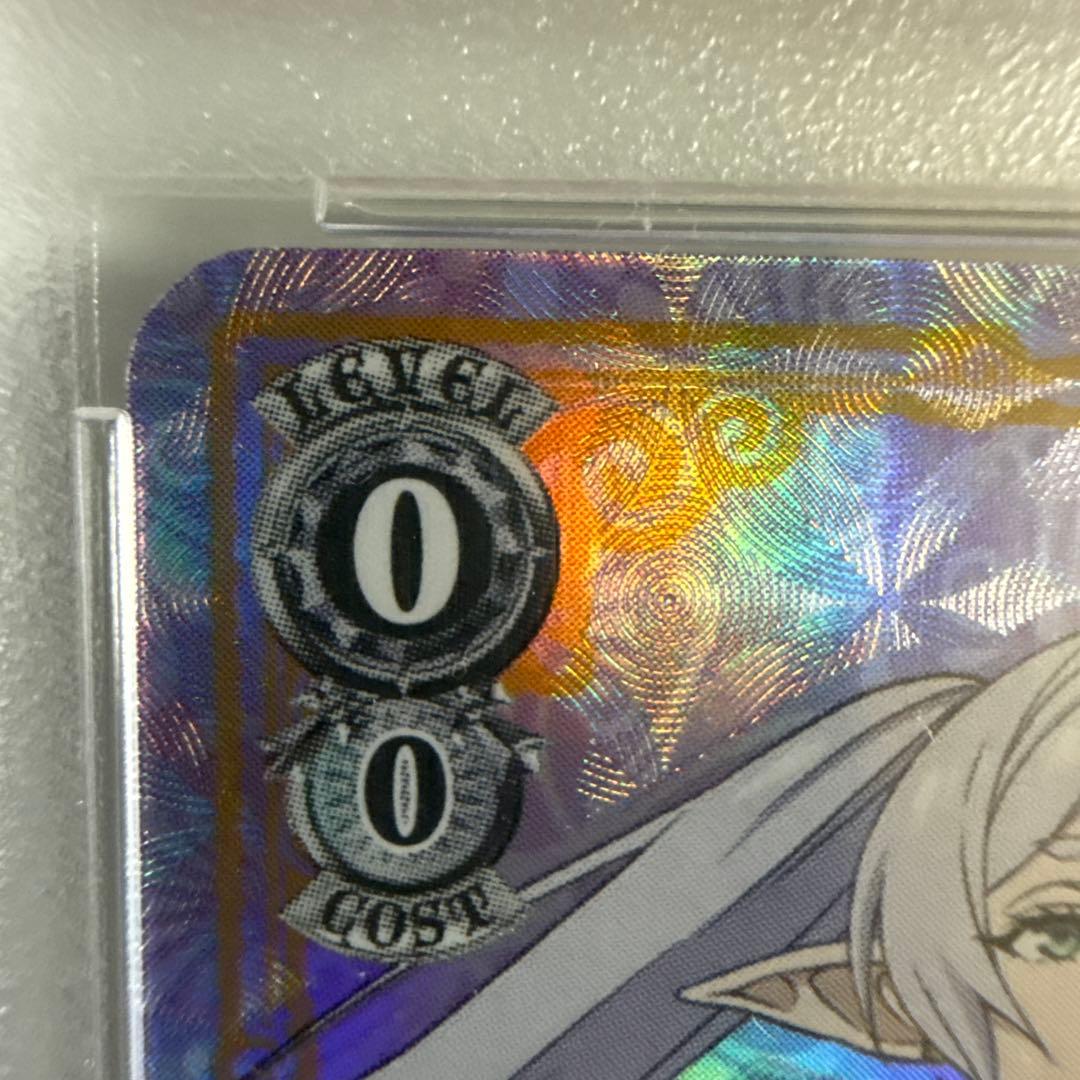 【ヴァイス】魔法使い　フリーレンSP PSA10