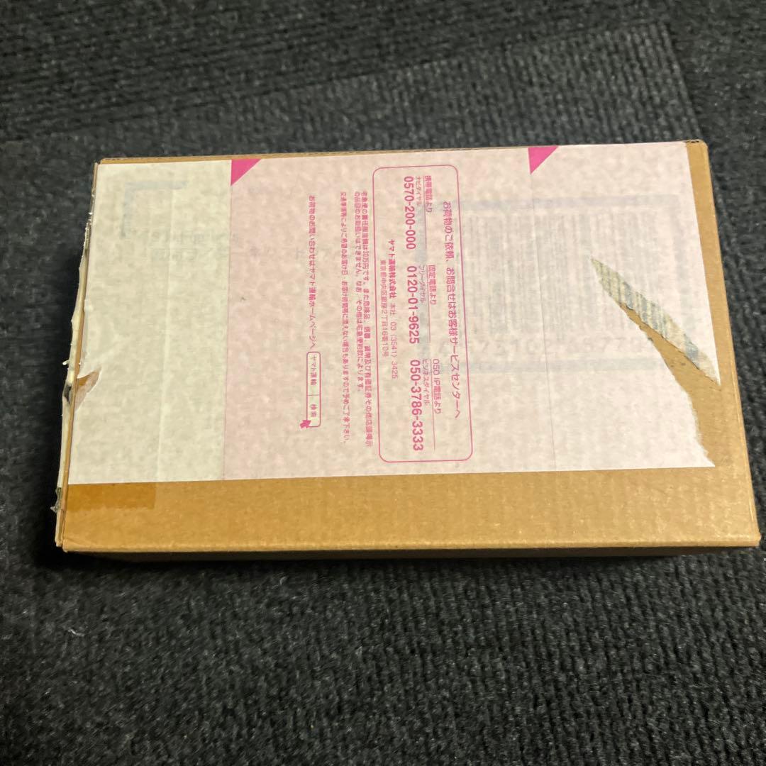 未開封 真骨彫 仮面ライダーネクストファイズ 輸送箱付