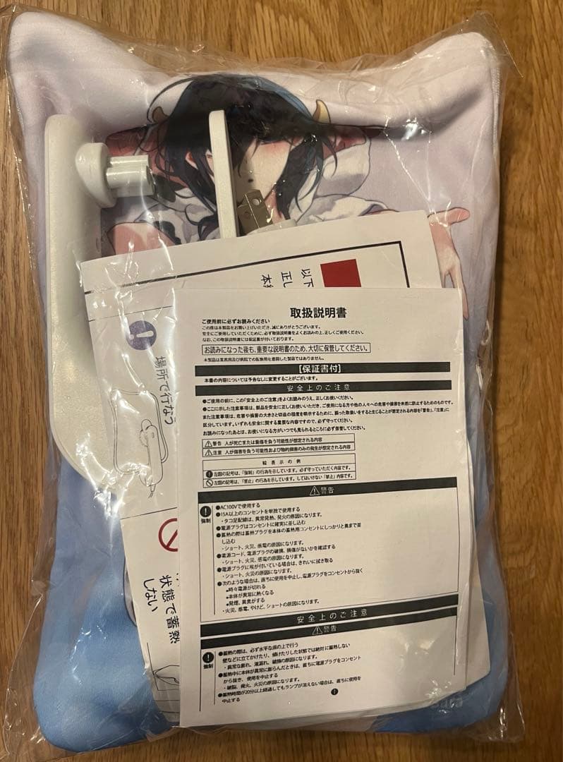 横山いしみ　dmm スクラッチ　湯たんぽ　横山石见