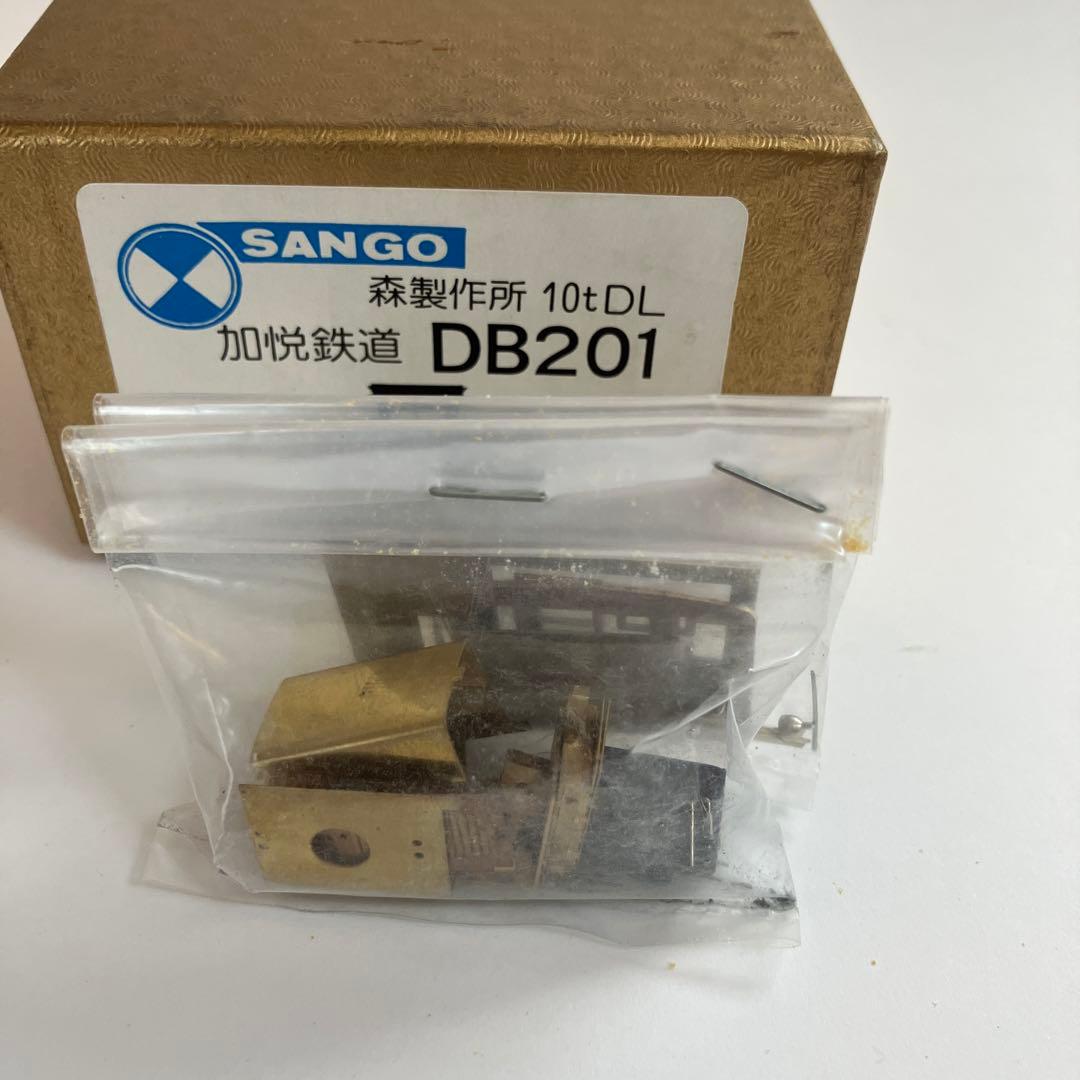 珊瑚模型店　加悦鉄道　DB201 ベースキット