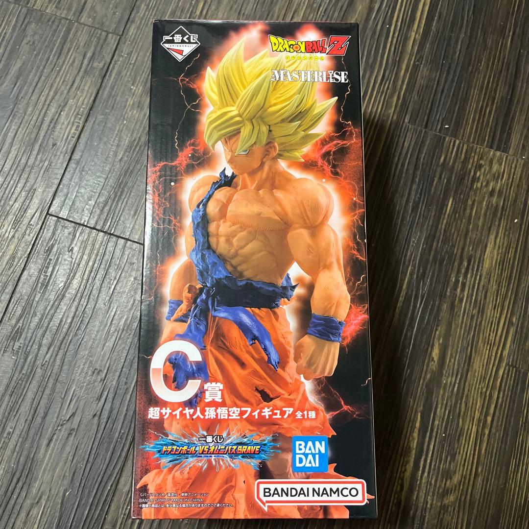 一番くじ ドラゴンボール VSオムニバスBRAVE C賞 超サイヤ人孫悟空 新品