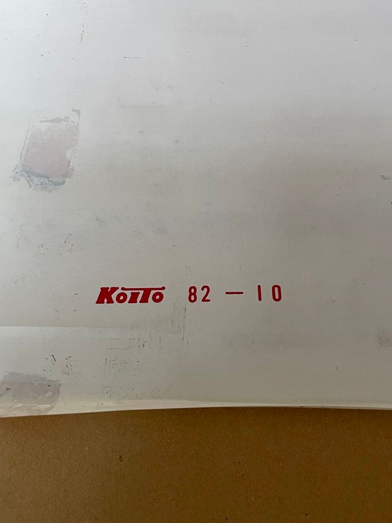 113系側面方向幕(1本物)