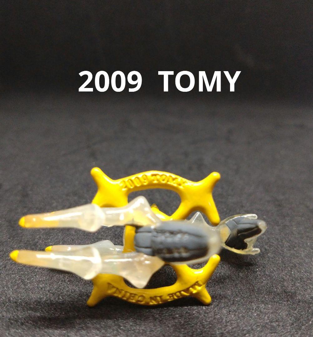 アルセウス　クリア　限定　ポケモン　モンコレ　初期　2009　匿名配送