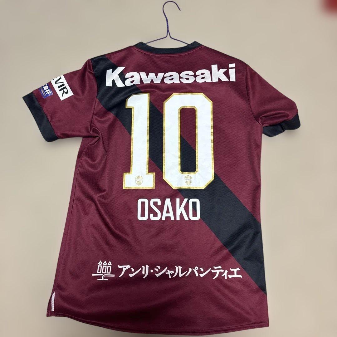 ヴィッセル神戸　ユニフォーム　大迫勇也10