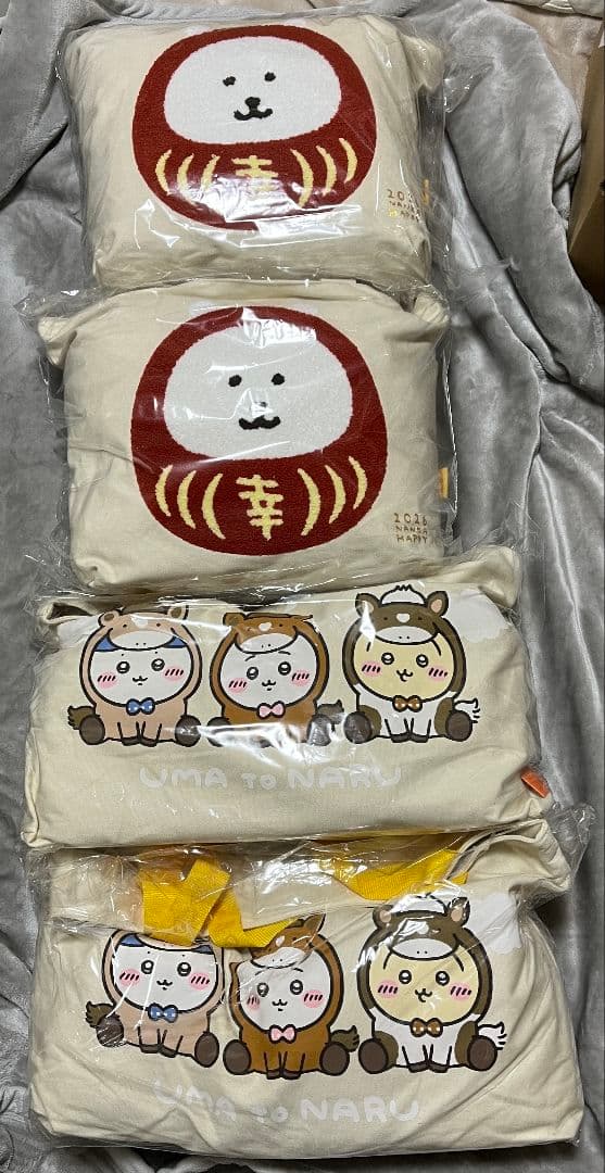 ちいかわ　ナガノマーケット　ハッピーバッグ2026 福袋セット　抜き取りなし