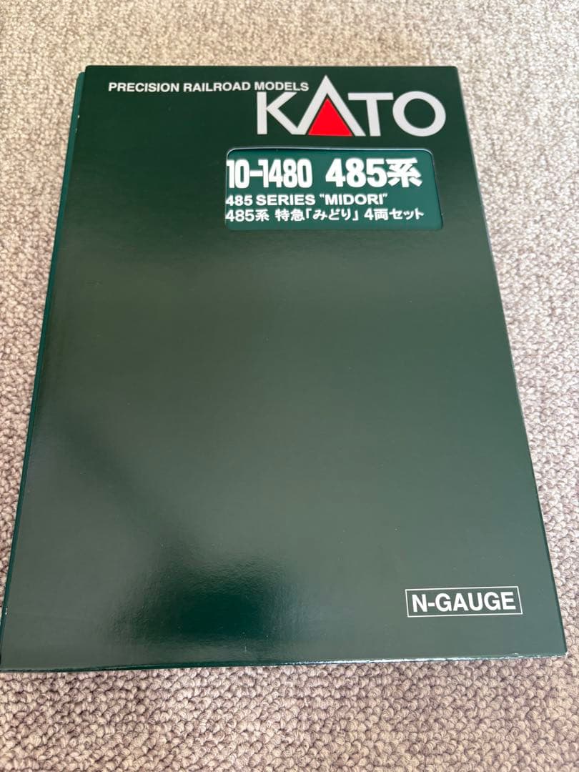 KATO 10-1480 485系 特急「みどり」 4両セット
