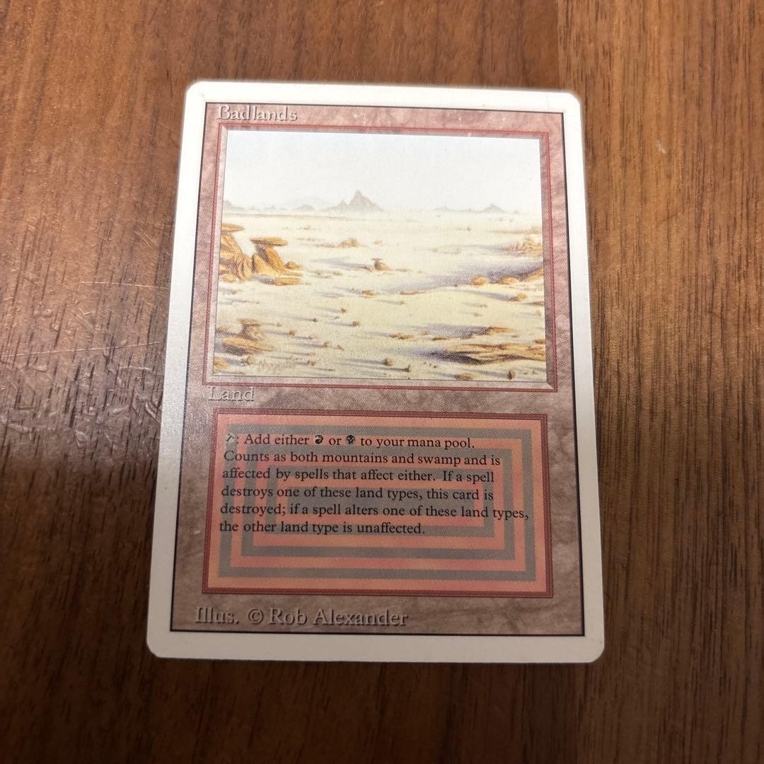 MTG Badlands 英語 3ED リバイズド デュアルランド