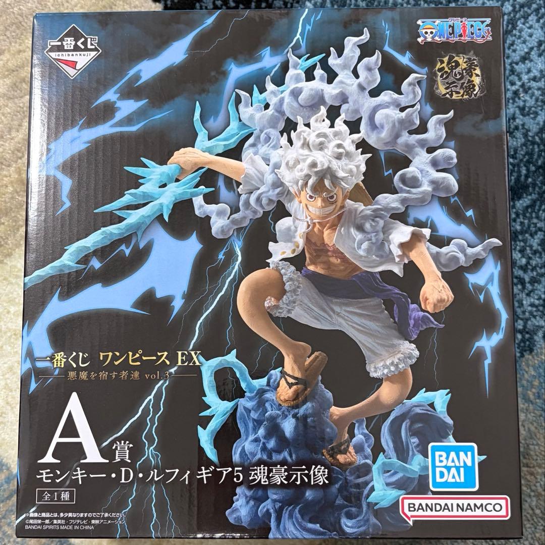 一番くじ ワンピース モンキー・D・ルフィ フィギュア A賞
