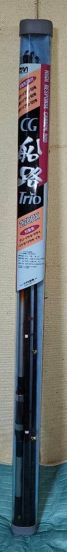 SZM スズミ釣具 船路Trio アジ︰イサキ︰マダイ︰イナダ︰ワラサ︰イカ 用