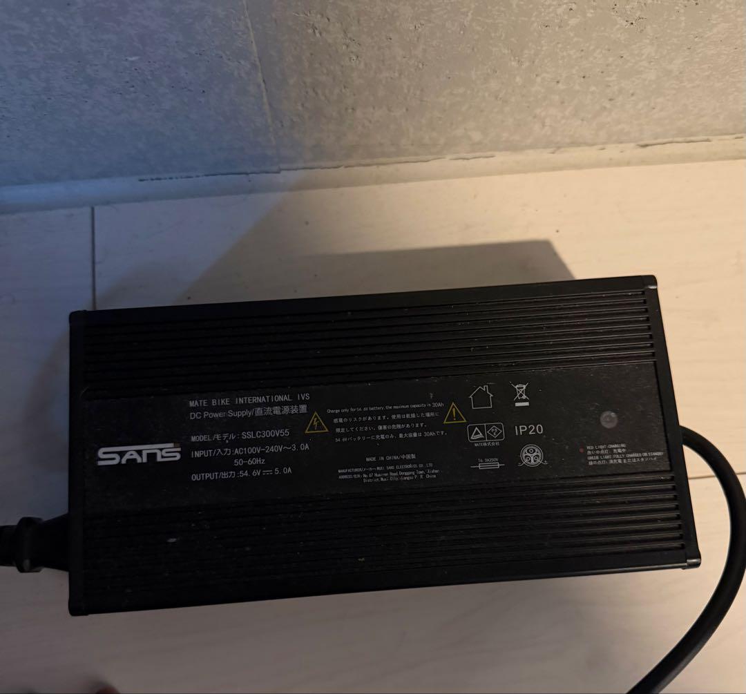 MATE X 充電器