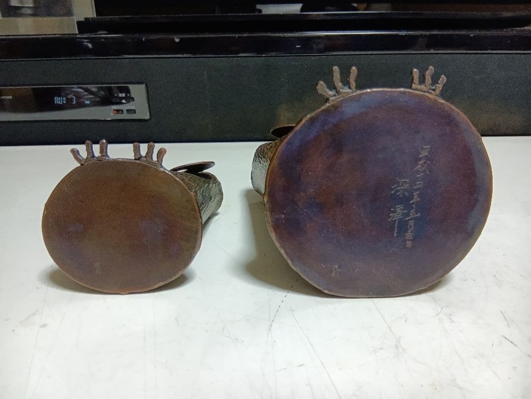 2002年　虎泉刻　純銅　ハンマートーン　金属工芸　オウル　フクロウ　ペン立て