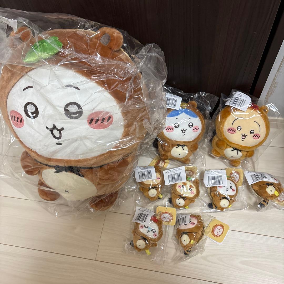 たぬきだもんくじ A賞 B賞 C賞 9点セット