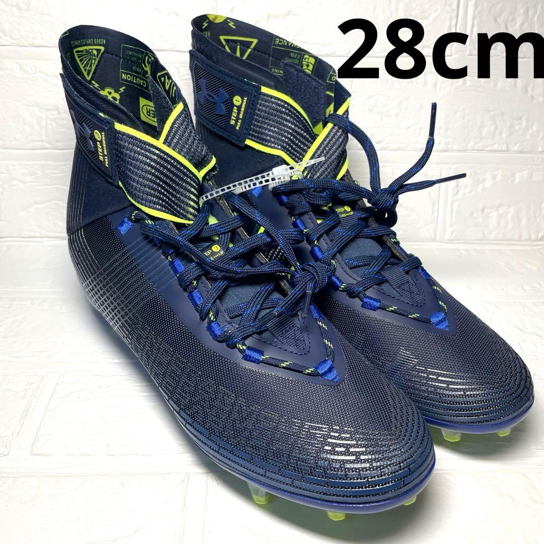 アメフト用 スパイク Under armour ハイカット