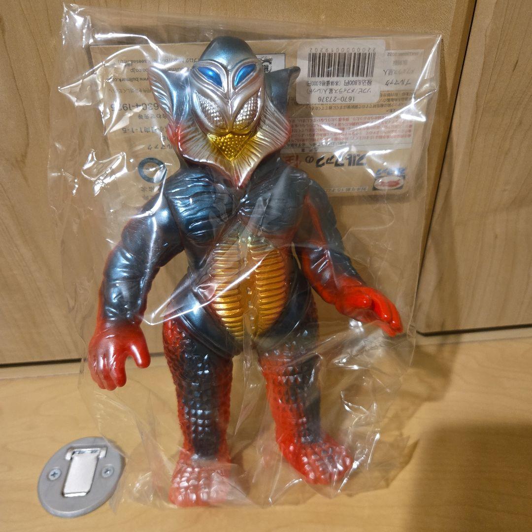 ブルマァク　メフィラス星人　ソフビ