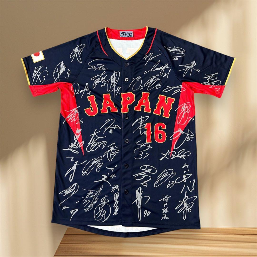 ち*ん様 非売品　2023 WBC MVP 大谷翔平　日本代表サインプリントユニ