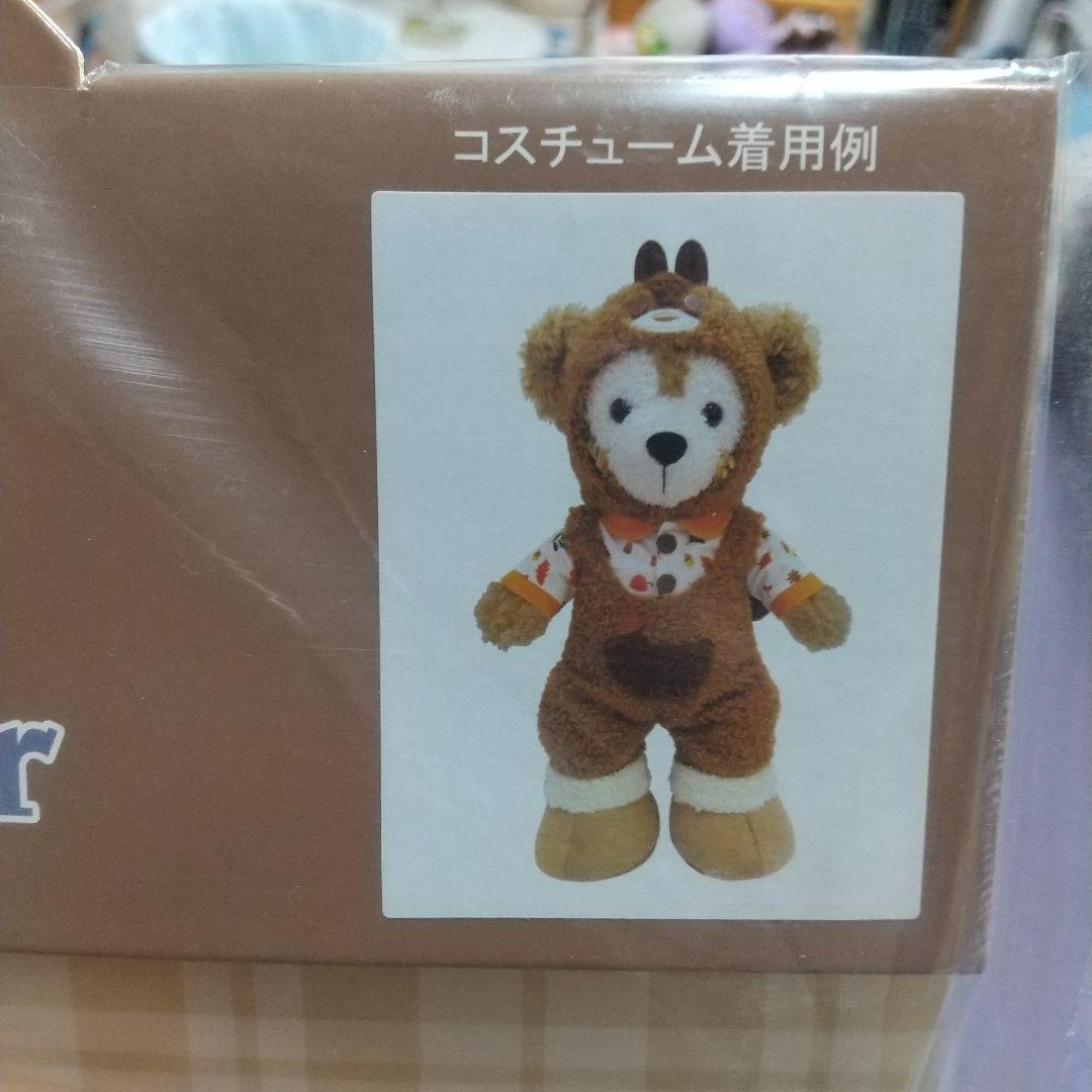 ダッフィーフレンズ 秋のぼうけん コスチュームセット