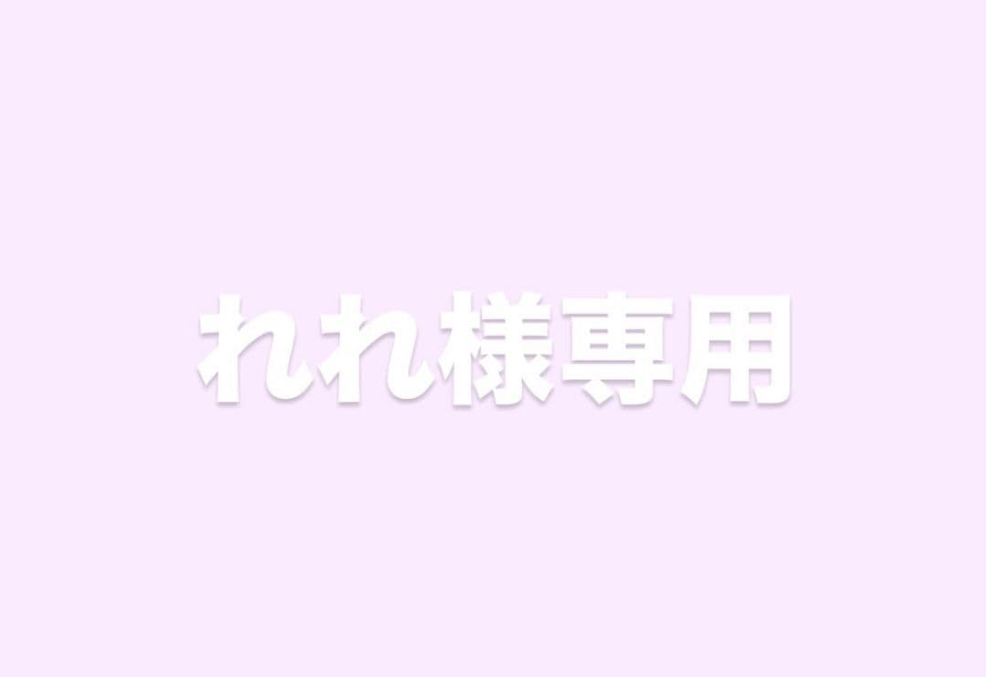缶バッジ 10個