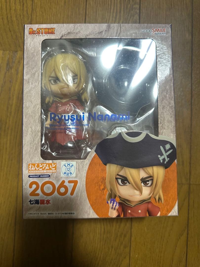 Dr.STONE ねんどろいど 七海龍水