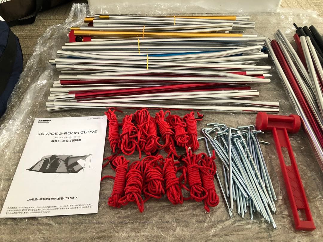 美品●コールマン Coleman●4Sワイド2ルーム カーブ