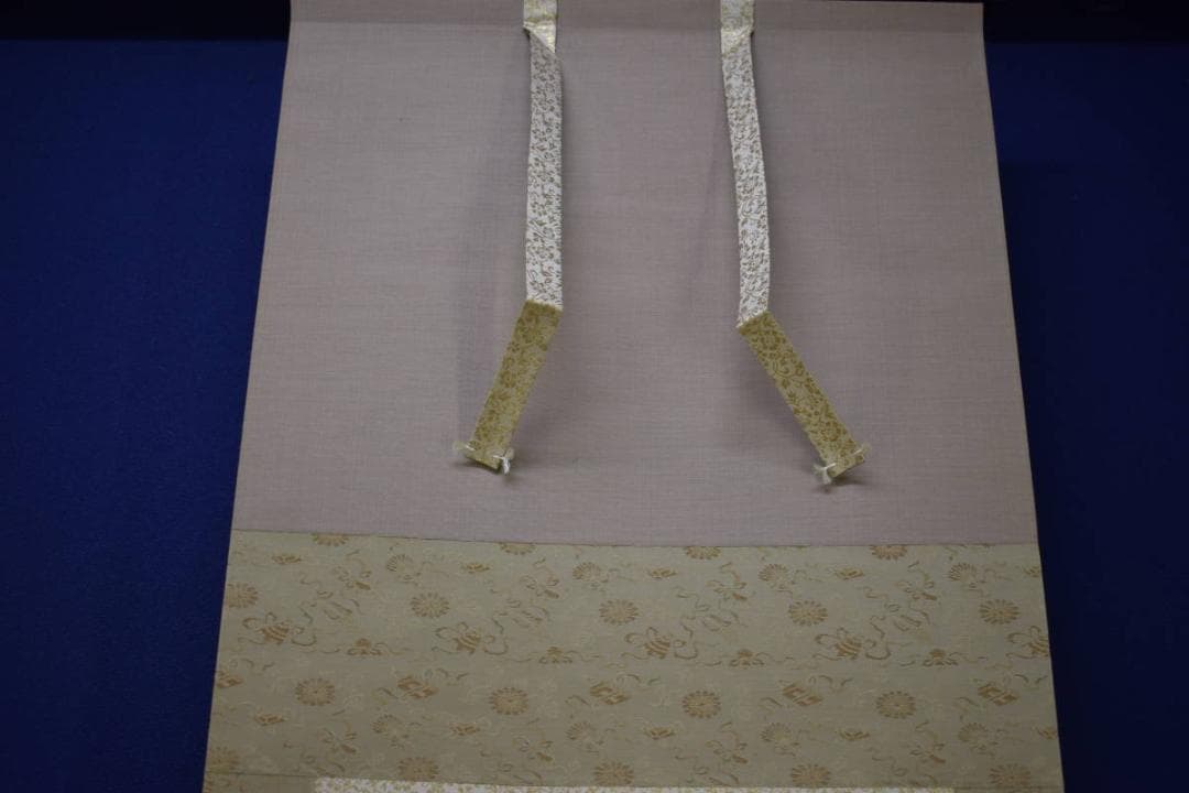 真作/宋甫/あじさい図/桐共箱付/布袋屋掛軸HJ-563