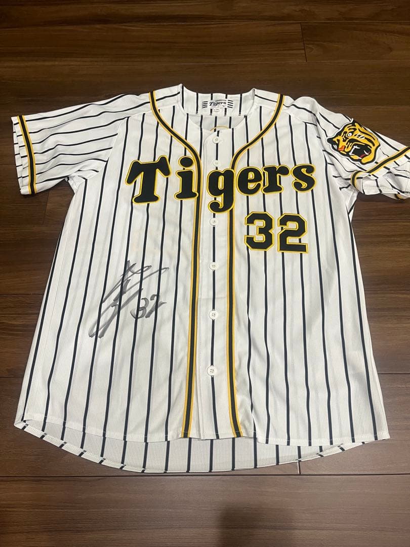 阪神タイガース　井上広大　レプリカユニホーム Lサイズ