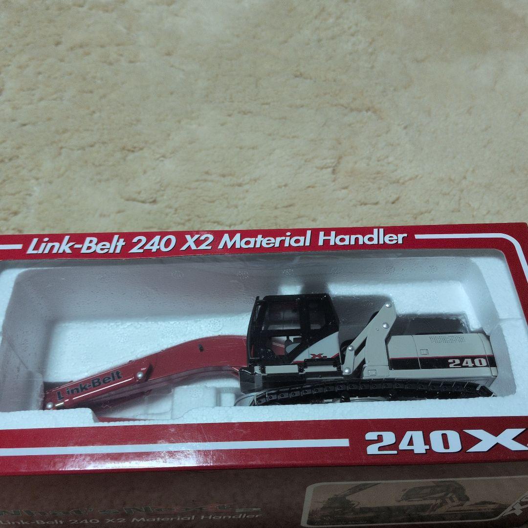 【新品】Link-Belt 240 X2 マテリアルハンドラー 1/40スケール